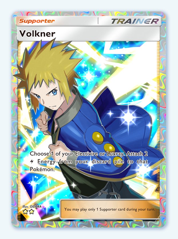 Volkner from Space-Time Smackdown in Pokemon TCG Pocket