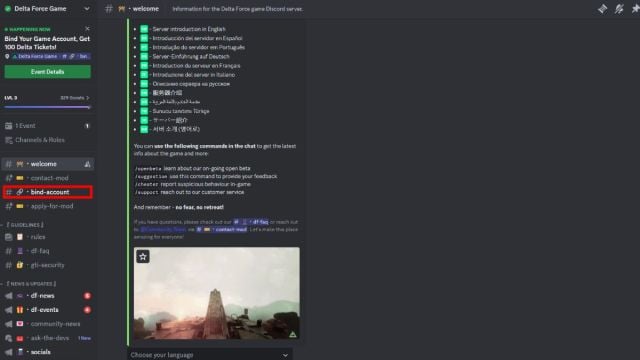 Delta Force Game Discord server