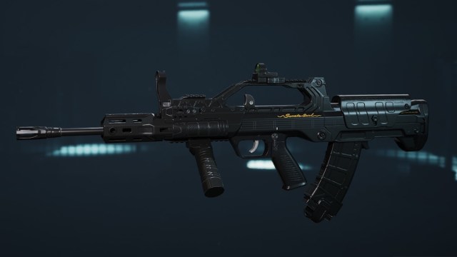 QBZ95-1 assault rifle in Delta Force