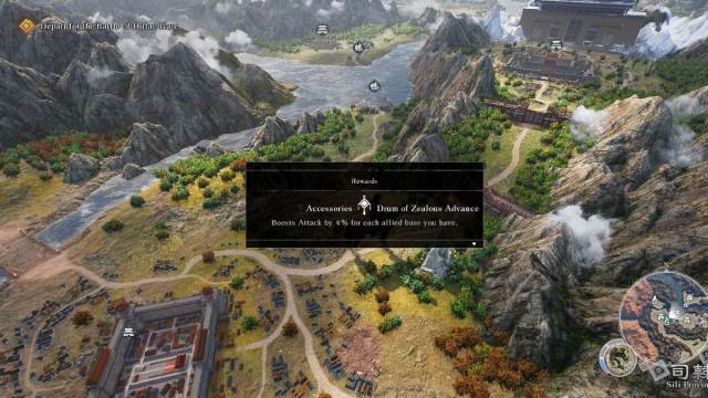 Dynasty Warriors Origins reward accessory on map