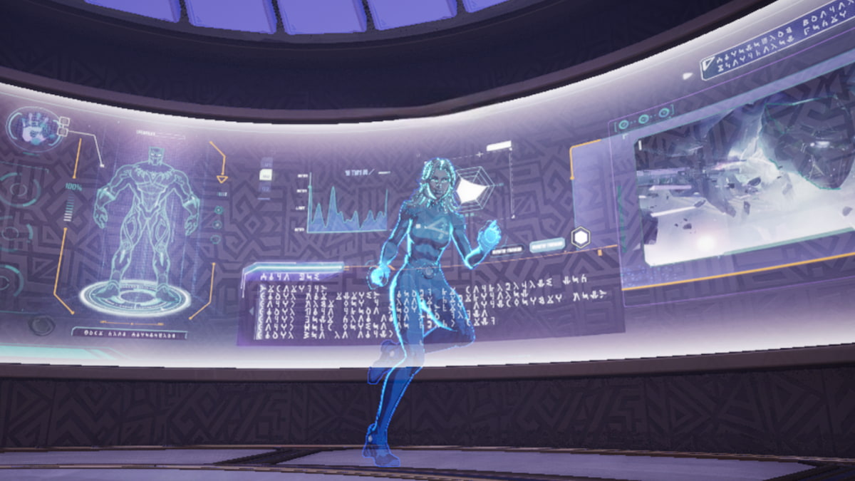 Invisible Woman running in front of one of the consoles for the Mind Palace achievement in Marvel Rivals.