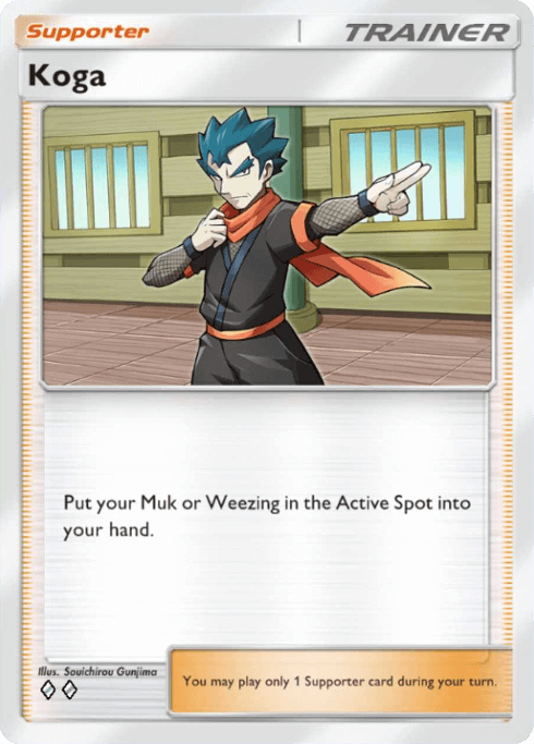 Koga Pokémon TCG Pocket card.