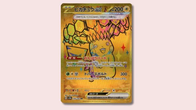 Pikachu ex Pokémon card on a pink background.