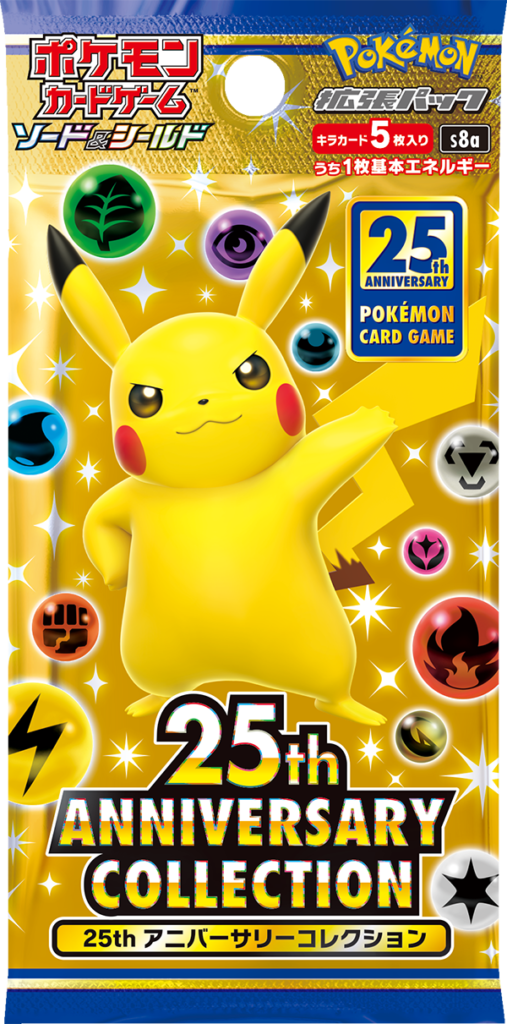 Pokémon OCG 25th Anniversary products reveals two booster packs ...