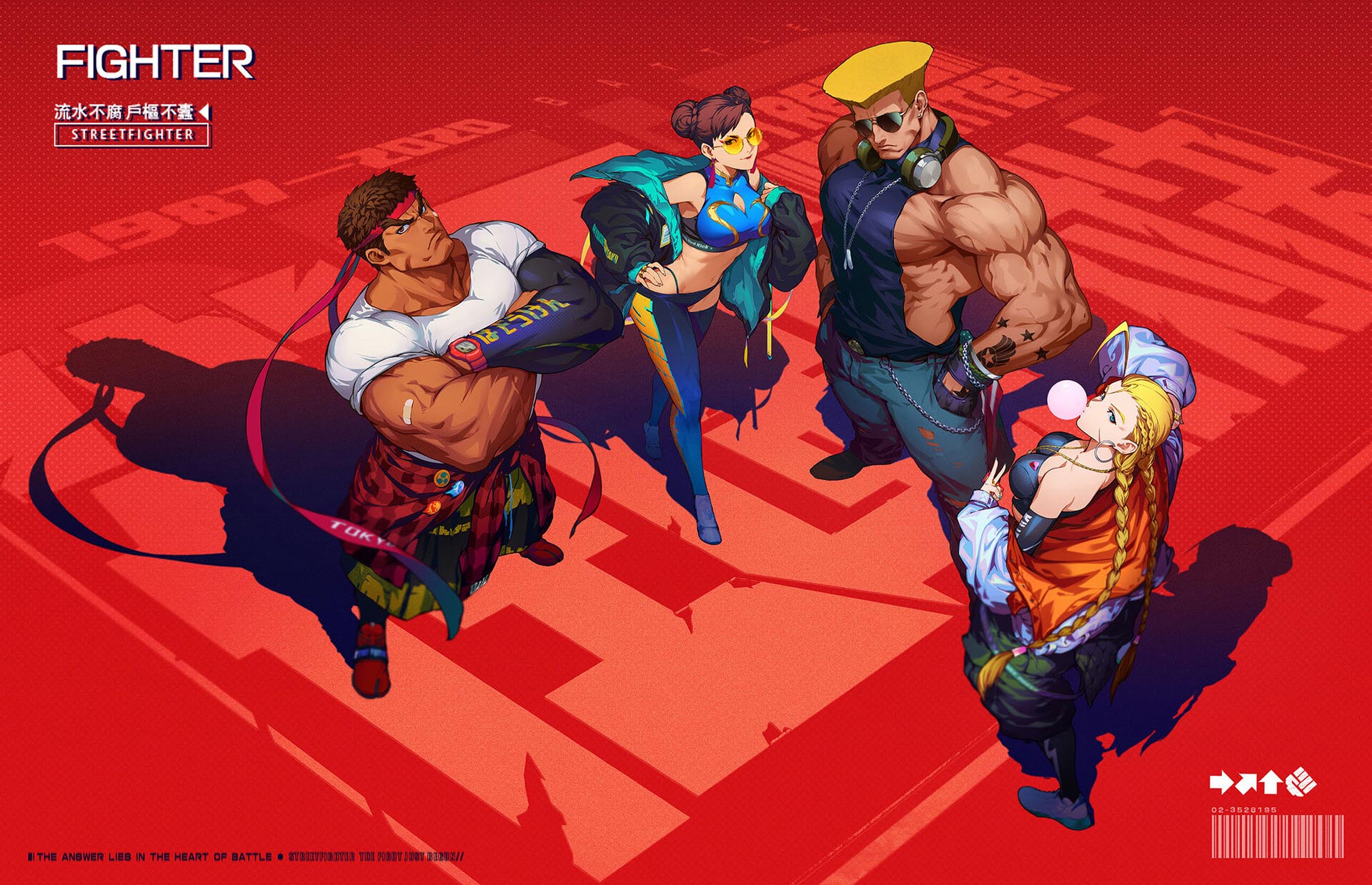 MFG: Street Fighter The Duel New Character
