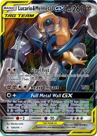 Lucario and Melmetal GX card