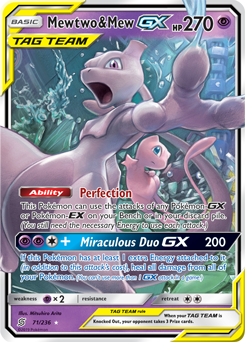 Mewtwo and Mew GX card