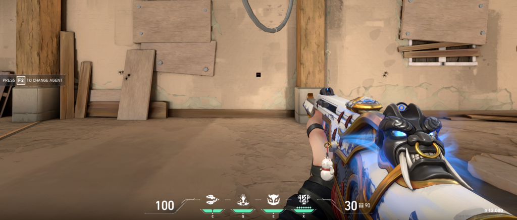 A screenshot of the among us crosshair in VALORANT's shooting range