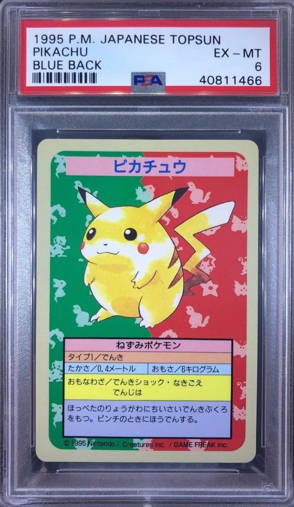 Pokemon: The 12 Most Valuable Pikachu Cards