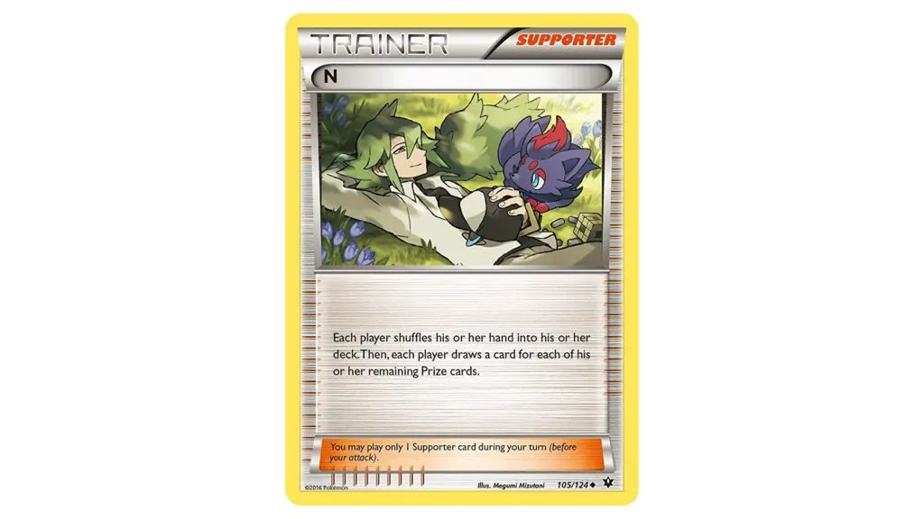 N Trainer Supporter card