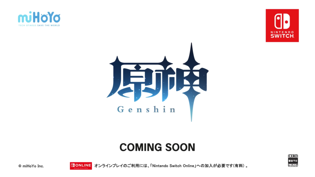 MiHoYo won't confirm leaked Honkai: Star Rail release date or Genshin  Impact coming to Nintendo Switch - Dot Esports